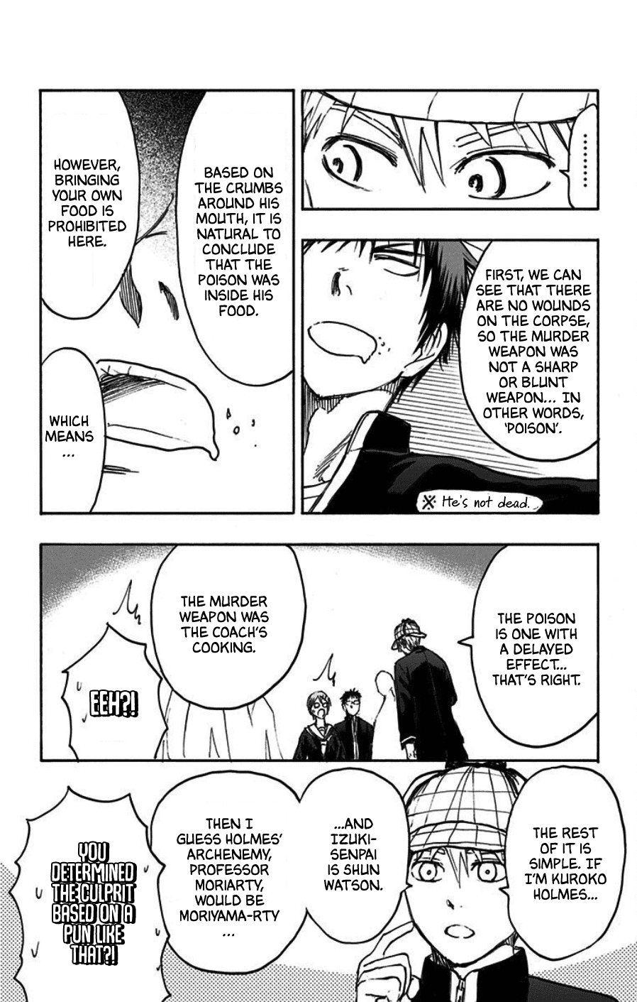 Kuroko no Basuke - Replace Plus Chapter 40.5 page 25 - Chapter 40.5: Extras [END]