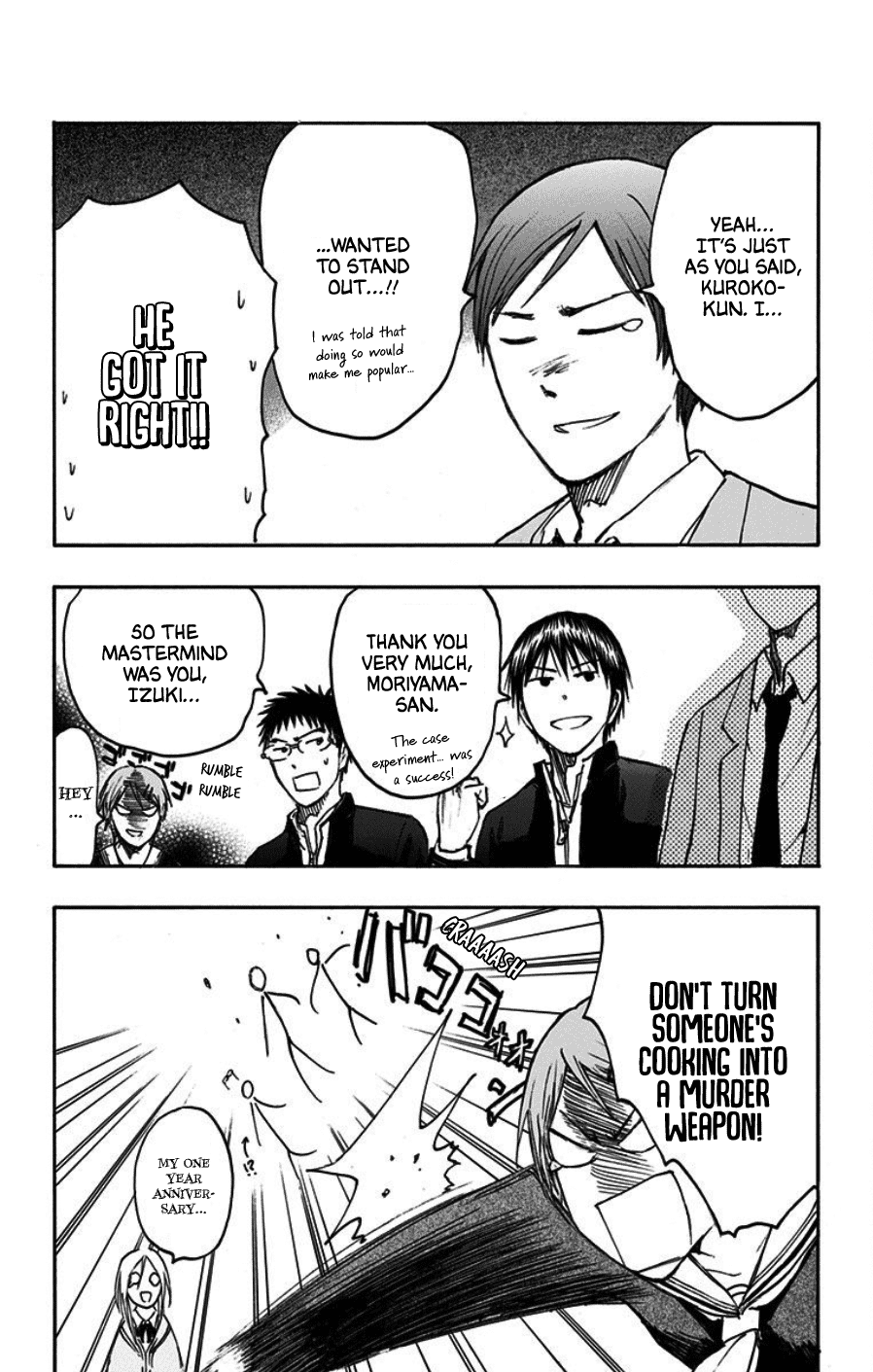 Kuroko no Basuke - Replace Plus Chapter 40.5 page 26 - Chapter 40.5: Extras [END]
