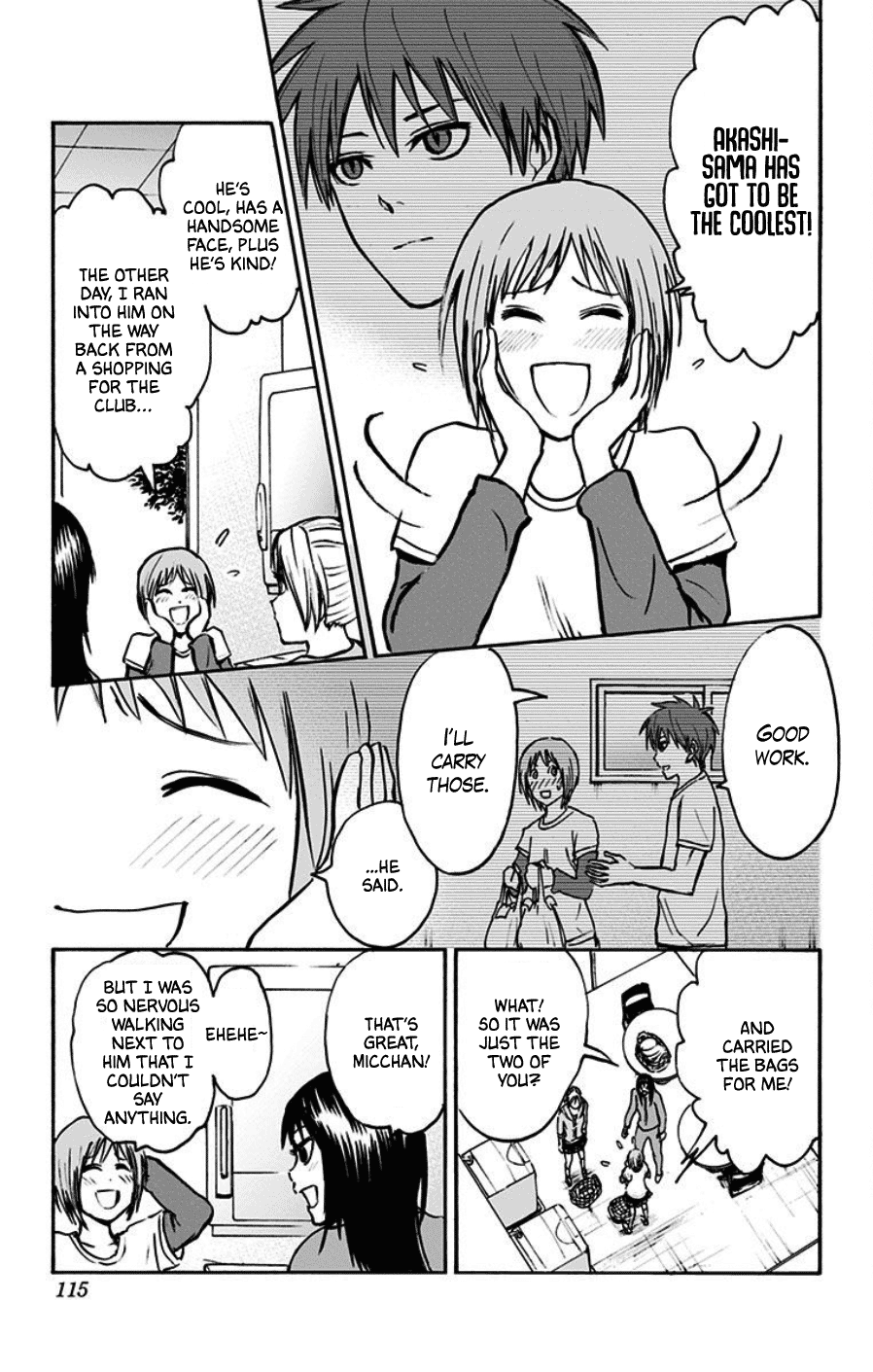 Kuroko no Basuke - Replace Plus Chapter 40.5 page 3 - Chapter 40.5: Extras [END]