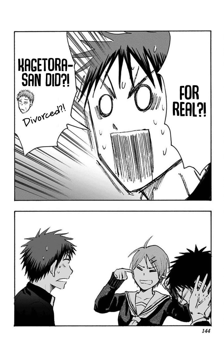 Kuroko no Basuke - Replace Plus Chapter 40.5 page 30 - Chapter 40.5: Extras [END]