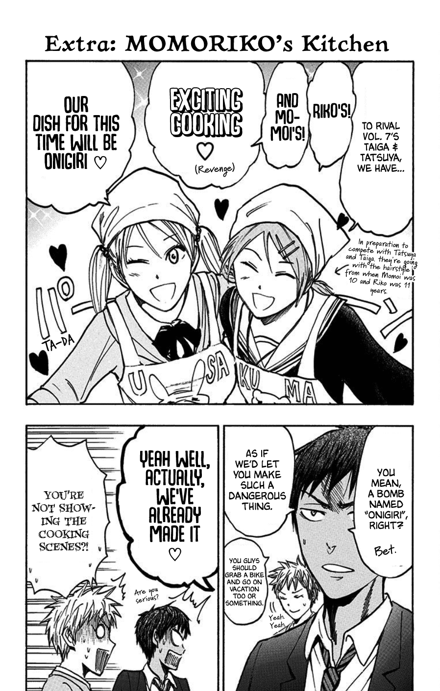 Kuroko no Basuke - Replace Plus Chapter 40.5 page 34 - Chapter 40.5: Extras [END]