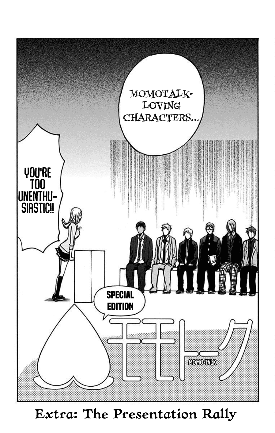 Kuroko no Basuke - Replace Plus Chapter 40.5 page 40 - Chapter 40.5: Extras [END]