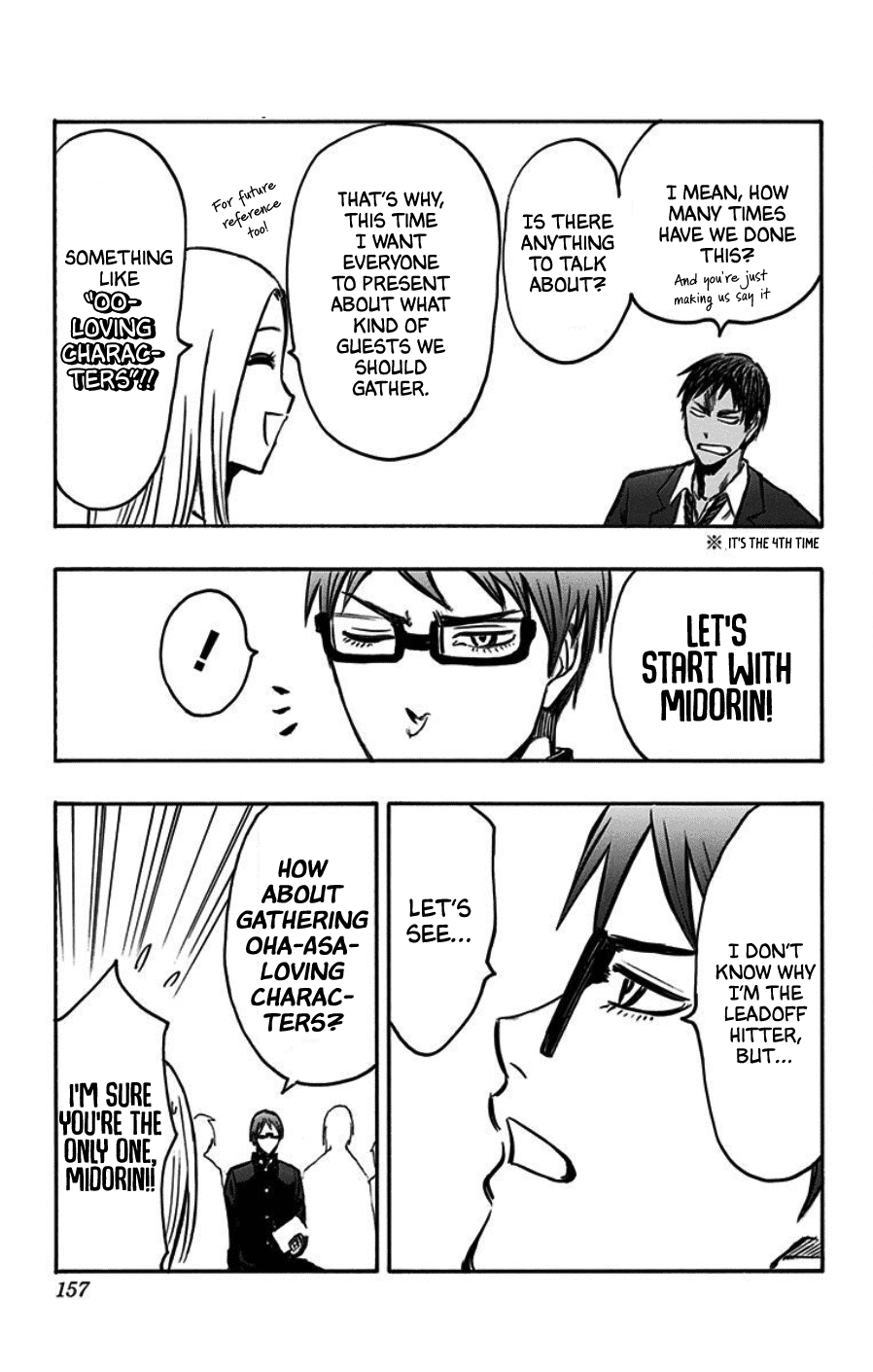 Kuroko no Basuke - Replace Plus Chapter 40.5 page 41 - Chapter 40.5: Extras [END]