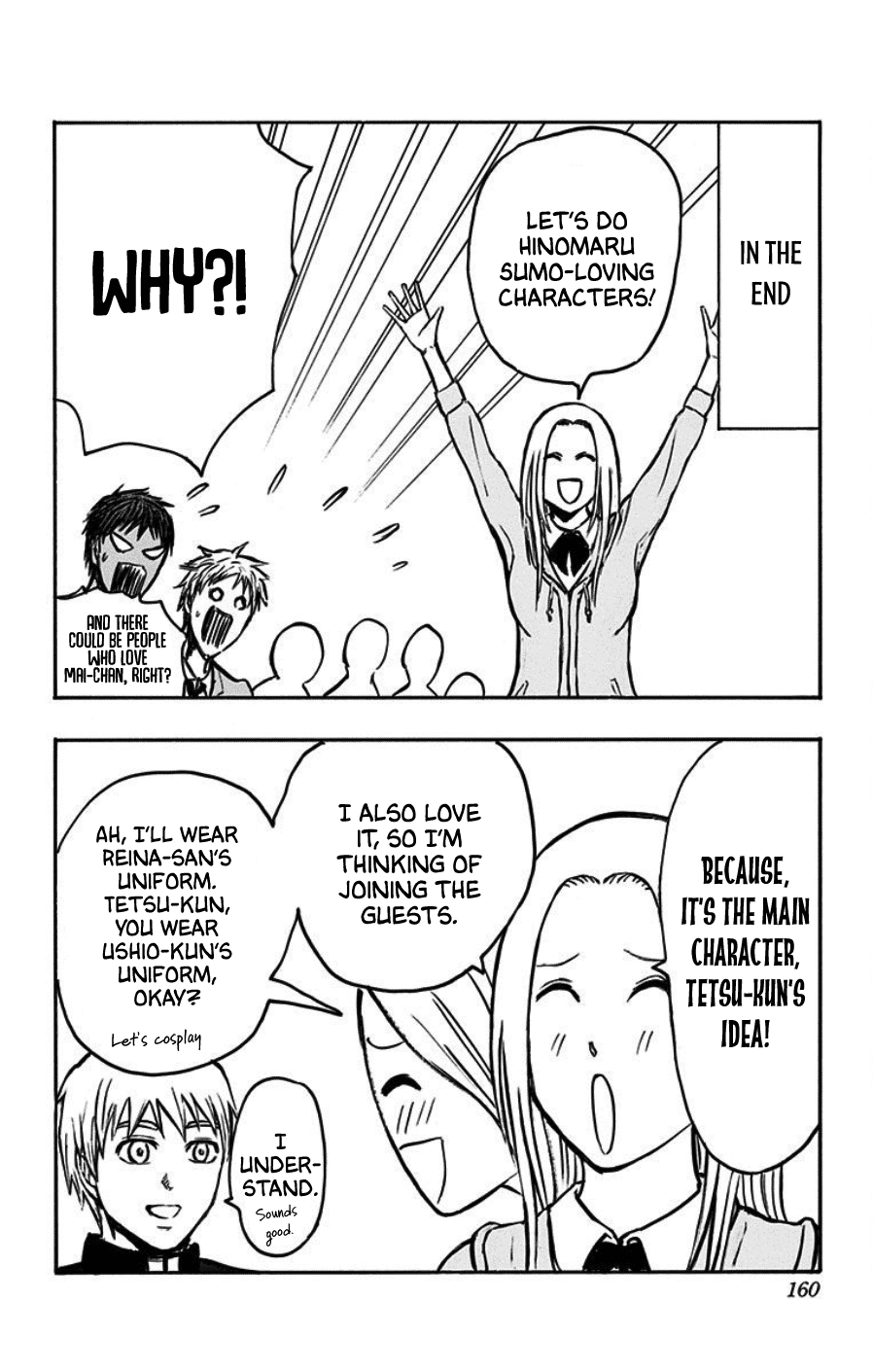 Kuroko no Basuke - Replace Plus Chapter 40.5 page 44 - Chapter 40.5: Extras [END]