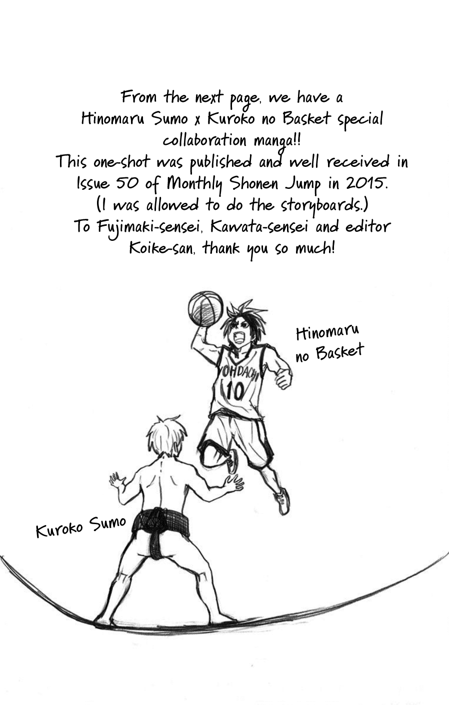 Kuroko no Basuke - Replace Plus Chapter 40.5 page 46 - Chapter 40.5: Extras [END]