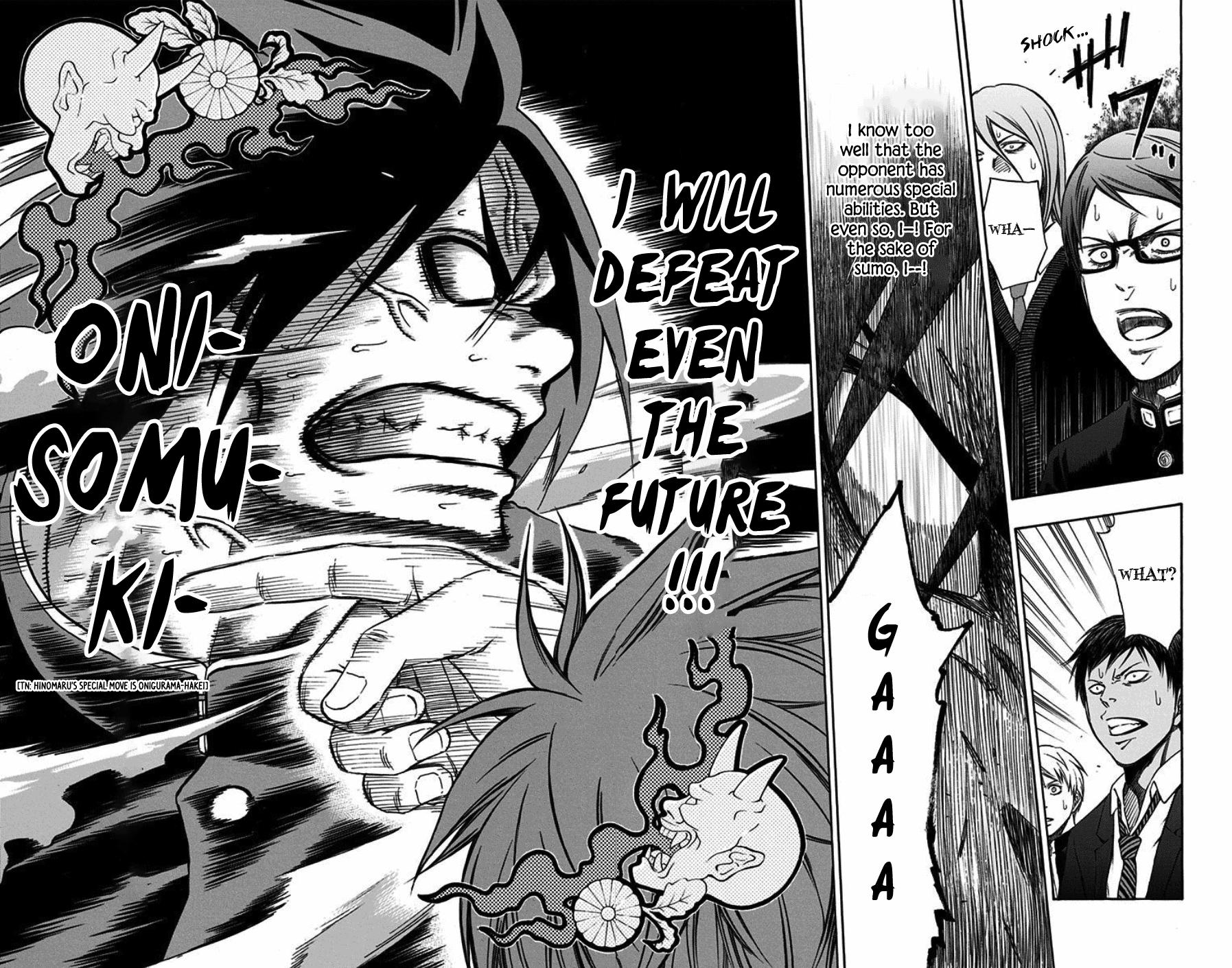 Kuroko no Basuke - Replace Plus Chapter 40.5 page 55 - Chapter 40.5: Extras [END]