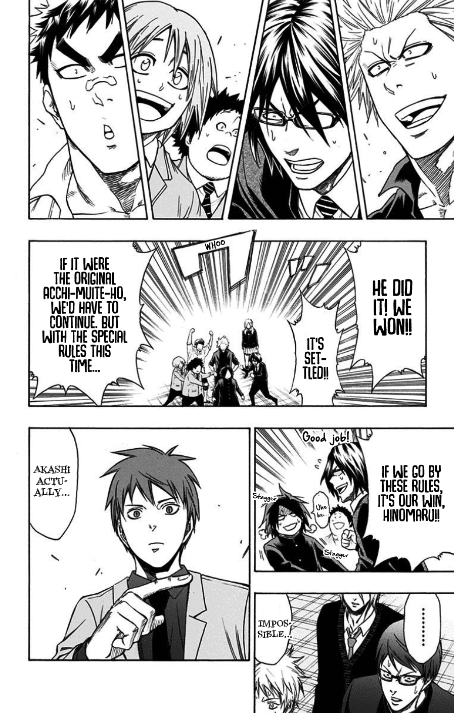 Kuroko no Basuke - Replace Plus Chapter 40.5 page 56 - Chapter 40.5: Extras [END]