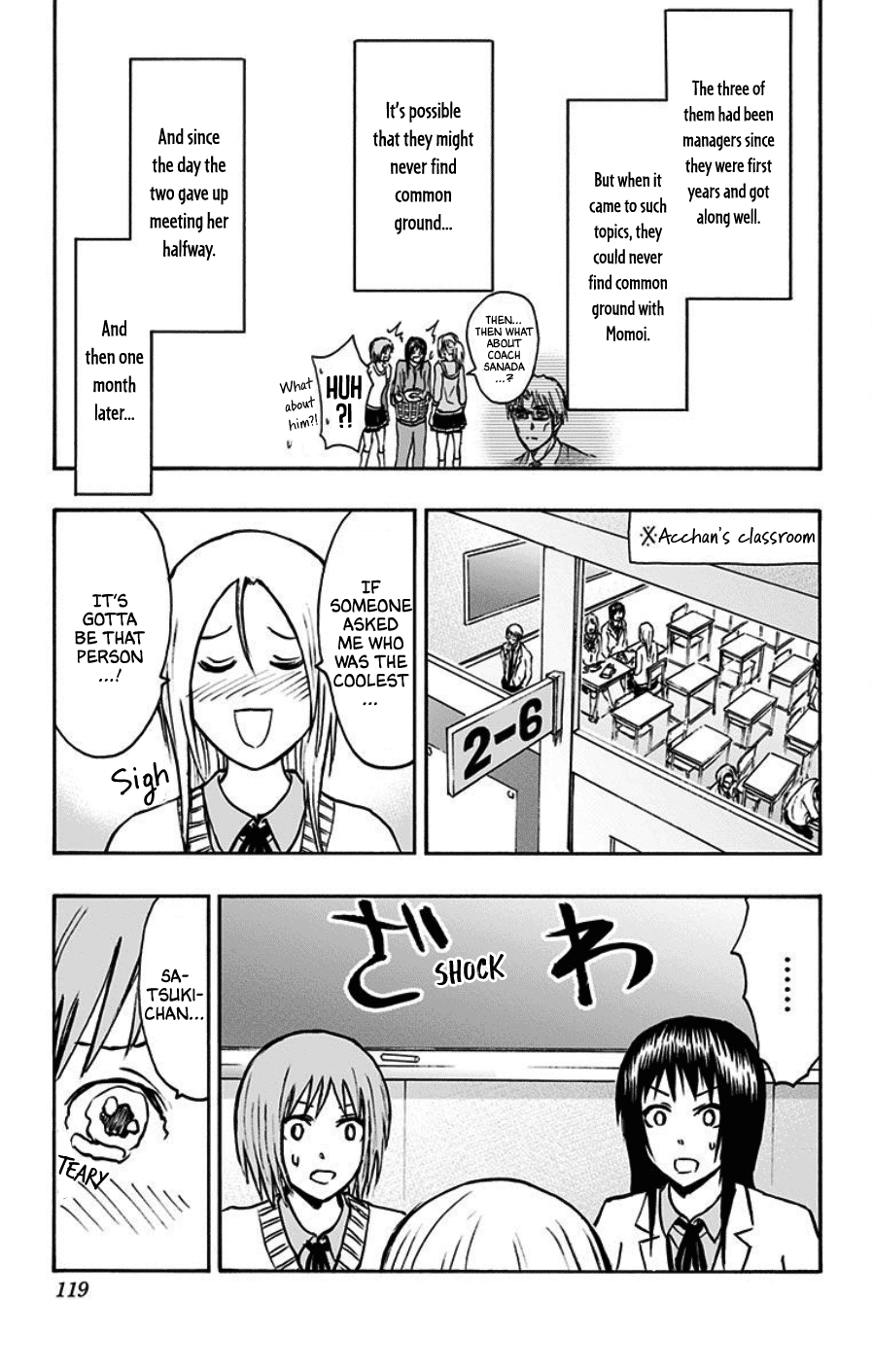 Kuroko no Basuke - Replace Plus Chapter 40.5 page 7 - Chapter 40.5: Extras [END]