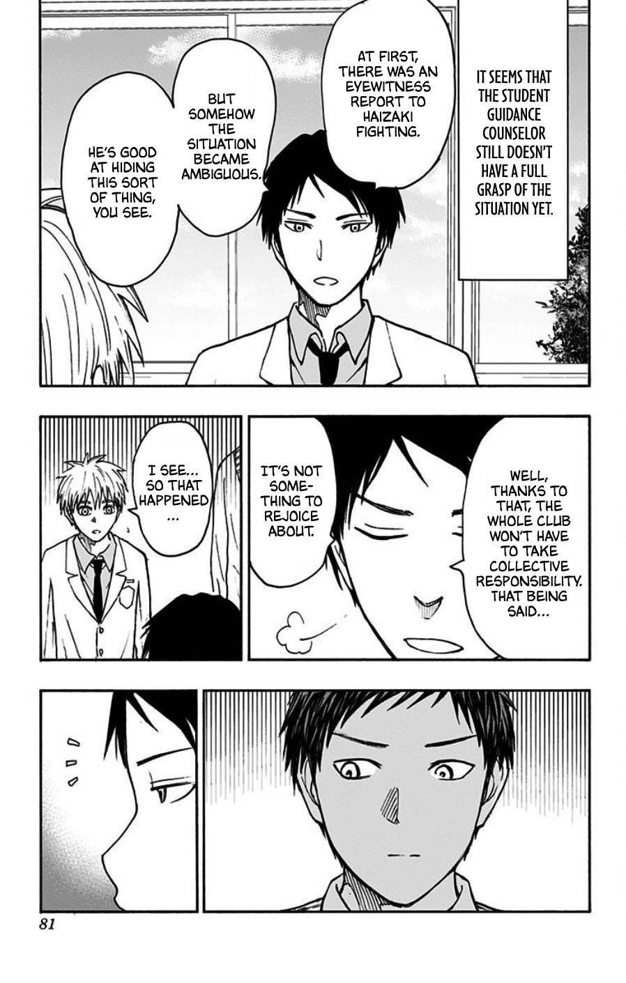 Kuroko no Basuke - Replace Plus Chapter 40 page 14 - Chapter 40: The Sixth Teiko Kid 2