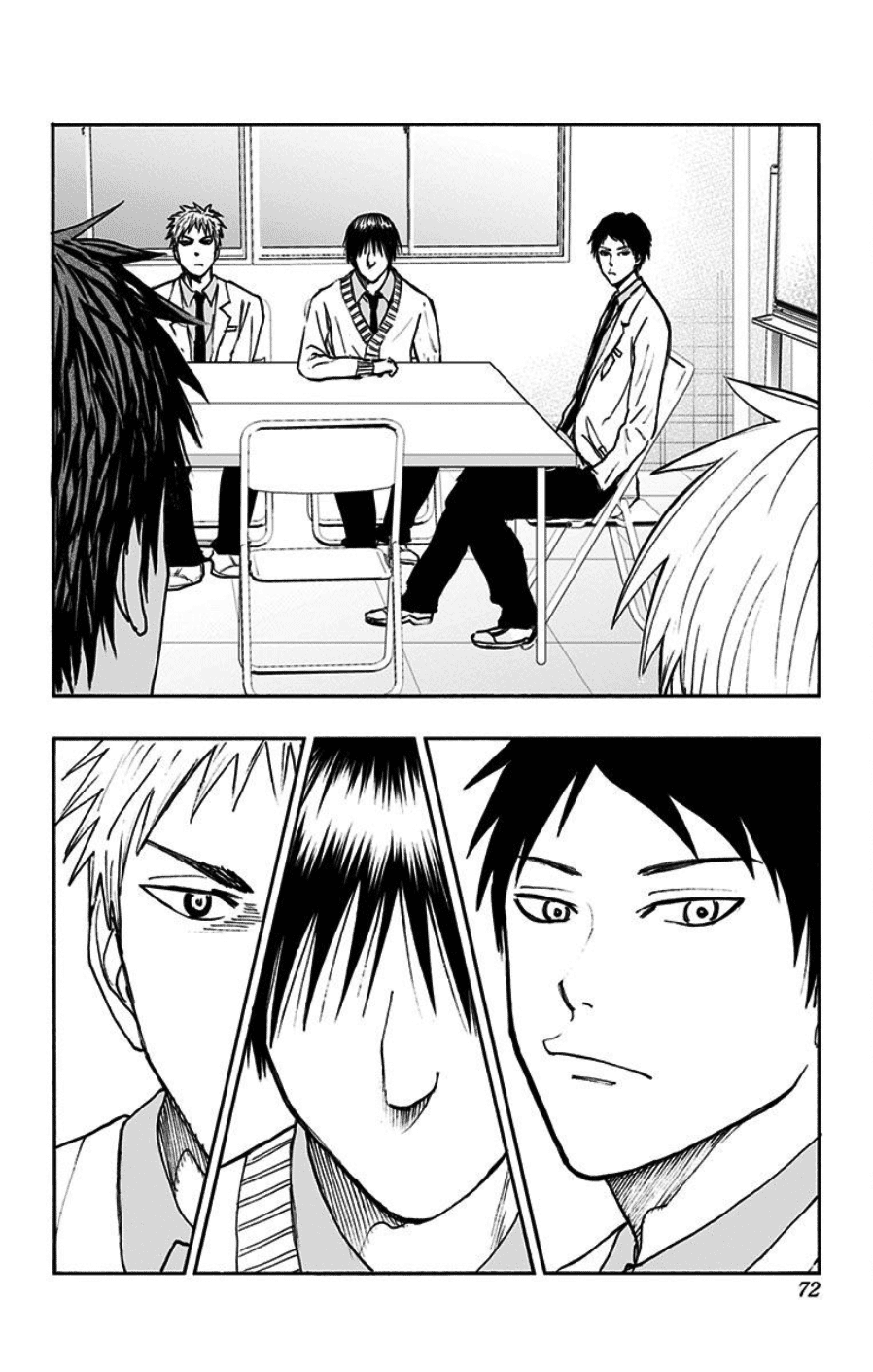 Kuroko no Basuke - Replace Plus Chapter 40 page 5 - Chapter 40: The Sixth Teiko Kid 2