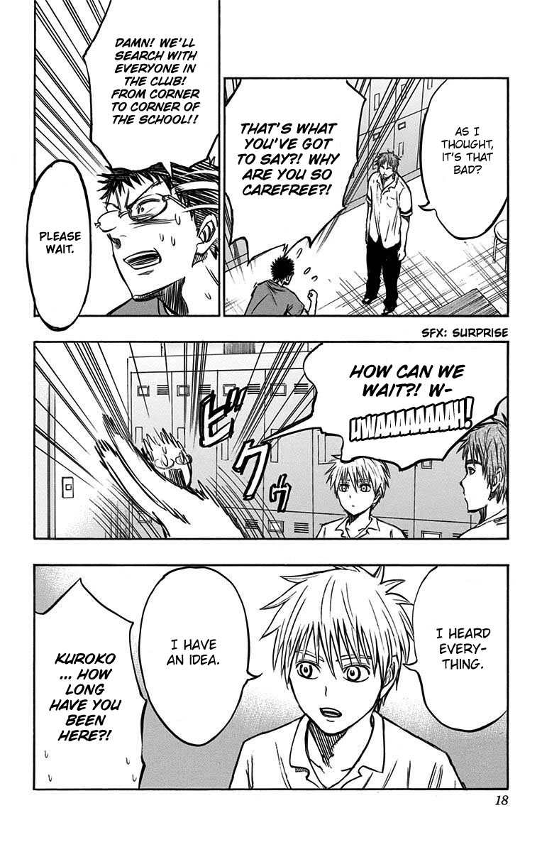 Kuroko no Basuke - Replace Plus Chapter 5 page 10 - Chapter 5: Seirin High's Basketball Club's Biggest Crisis?