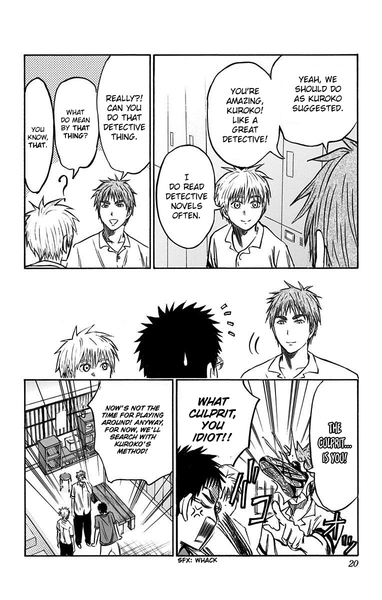 Kuroko no Basuke - Replace Plus Chapter 5 page 12 - Chapter 5: Seirin High's Basketball Club's Biggest Crisis?