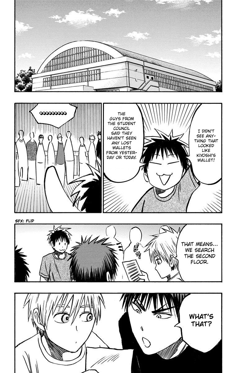 Kuroko no Basuke - Replace Plus Chapter 5 page 13 - Chapter 5: Seirin High's Basketball Club's Biggest Crisis?