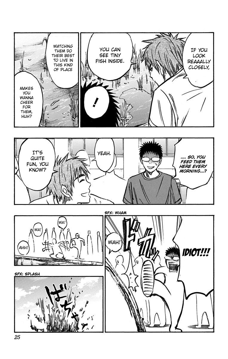 Kuroko no Basuke - Replace Plus Chapter 5 page 17 - Chapter 5: Seirin High's Basketball Club's Biggest Crisis?