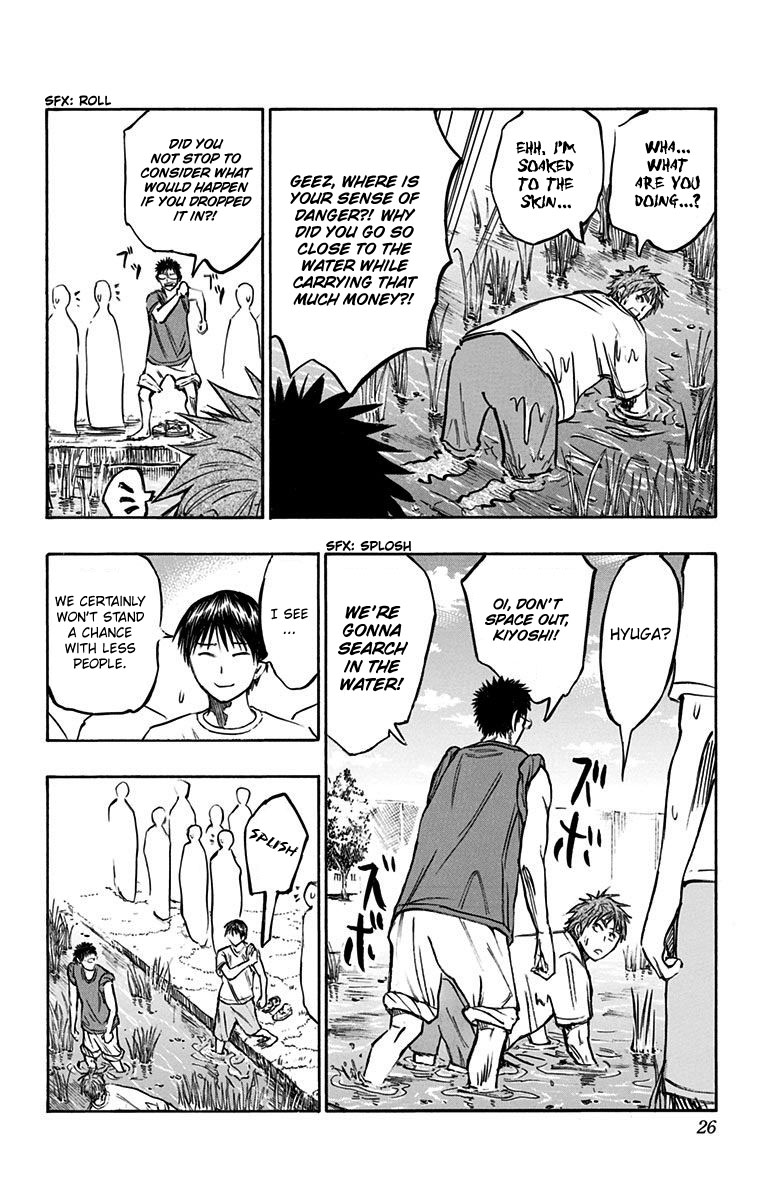 Kuroko no Basuke - Replace Plus Chapter 5 page 18 - Chapter 5: Seirin High's Basketball Club's Biggest Crisis?