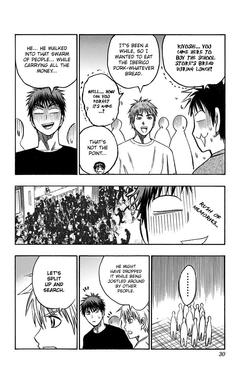 Kuroko no Basuke - Replace Plus Chapter 5 page 22 - Chapter 5: Seirin High's Basketball Club's Biggest Crisis?