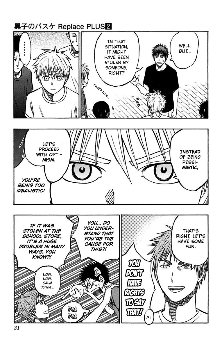 Kuroko no Basuke - Replace Plus Chapter 5 page 23 - Chapter 5: Seirin High's Basketball Club's Biggest Crisis?