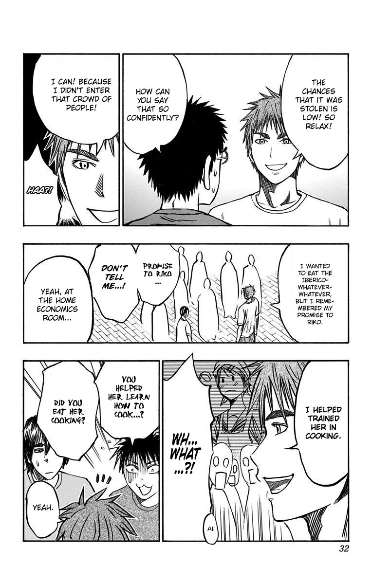Kuroko no Basuke - Replace Plus Chapter 5 page 24 - Chapter 5: Seirin High's Basketball Club's Biggest Crisis?