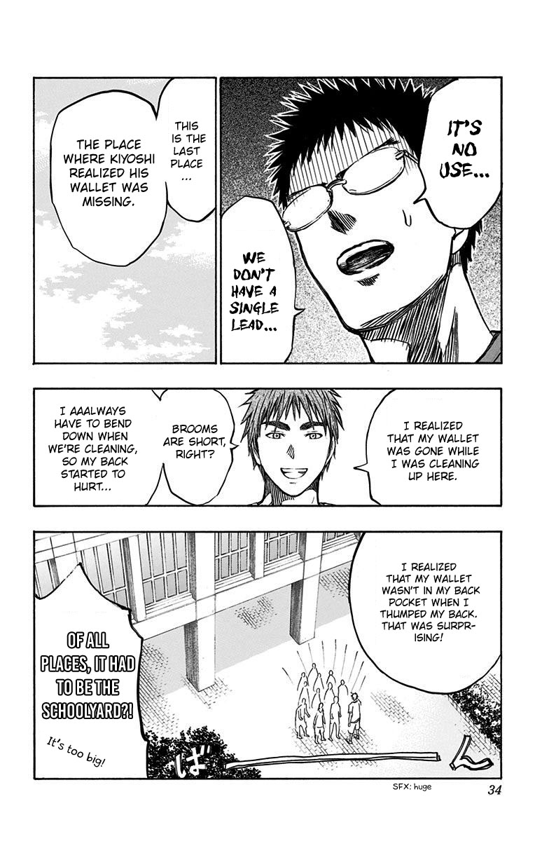 Kuroko no Basuke - Replace Plus Chapter 5 page 26 - Chapter 5: Seirin High's Basketball Club's Biggest Crisis?