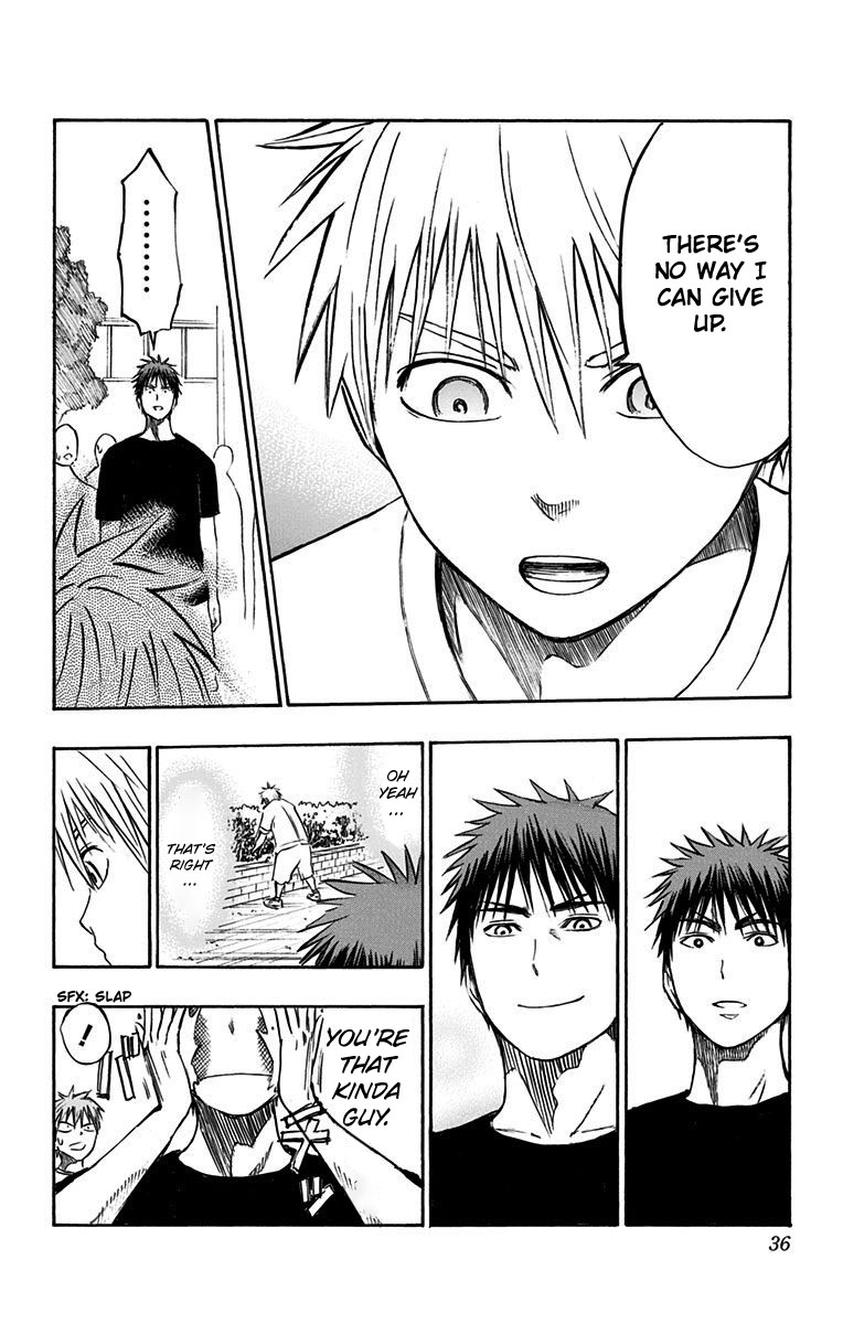 Kuroko no Basuke - Replace Plus Chapter 5 page 28 - Chapter 5: Seirin High's Basketball Club's Biggest Crisis?