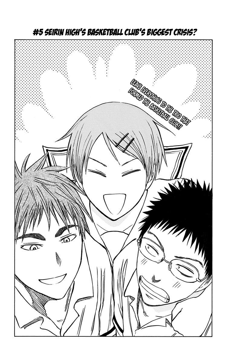 Kuroko no Basuke - Replace Plus Chapter 5 page 3 - Chapter 5: Seirin High's Basketball Club's Biggest Crisis?