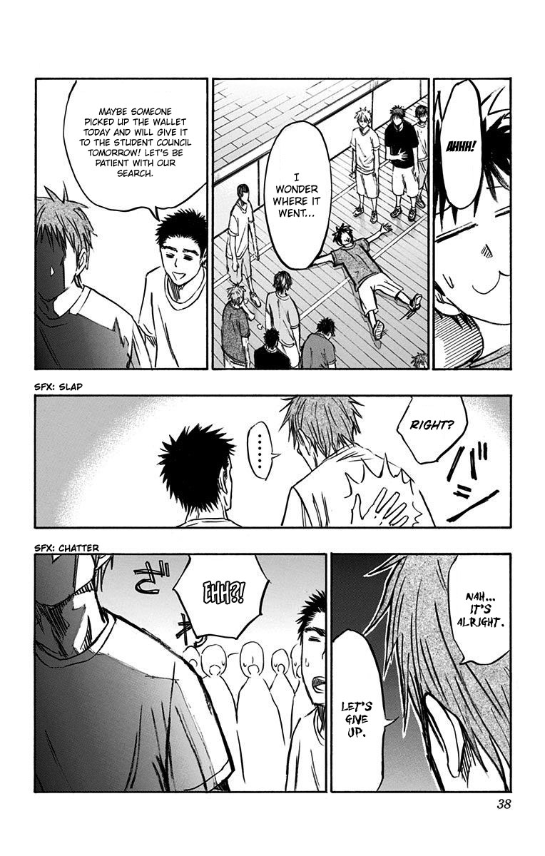 Kuroko no Basuke - Replace Plus Chapter 5 page 30 - Chapter 5: Seirin High's Basketball Club's Biggest Crisis?