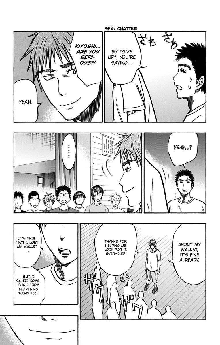 Kuroko no Basuke - Replace Plus Chapter 5 page 31 - Chapter 5: Seirin High's Basketball Club's Biggest Crisis?