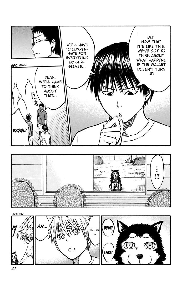 Kuroko no Basuke - Replace Plus Chapter 5 page 33 - Chapter 5: Seirin High's Basketball Club's Biggest Crisis?
