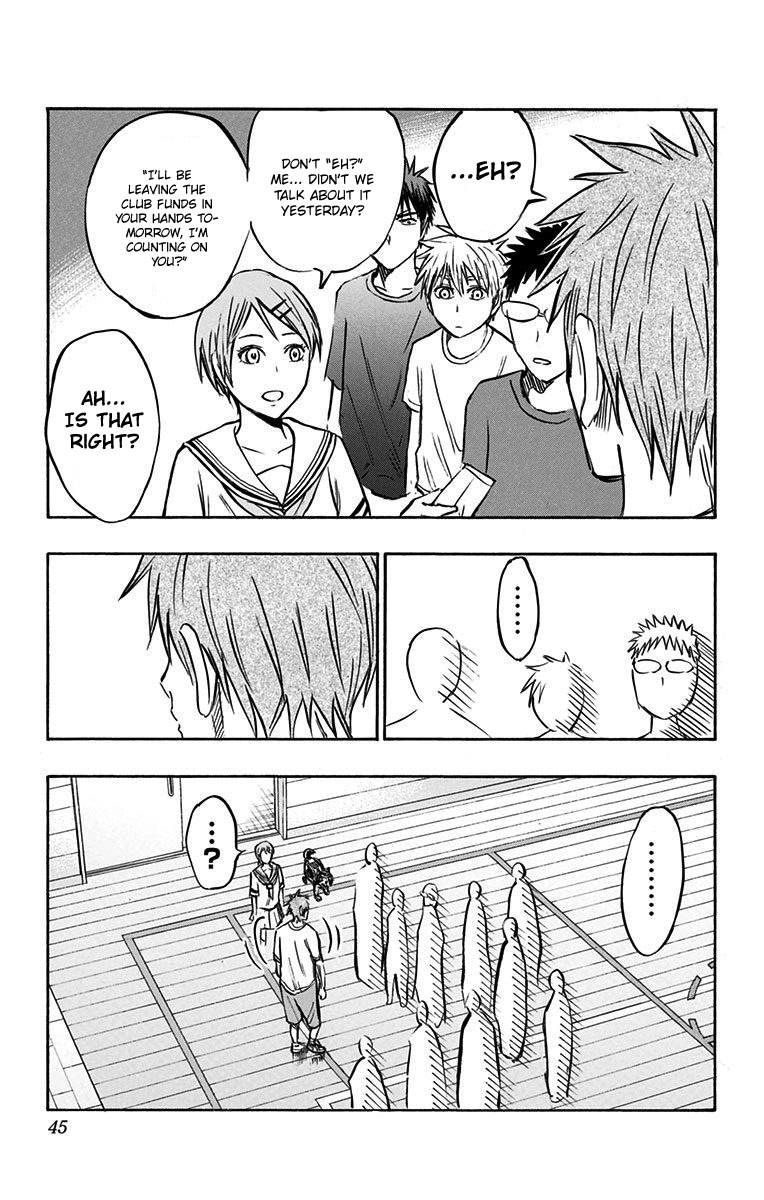 Kuroko no Basuke - Replace Plus Chapter 5 page 37 - Chapter 5: Seirin High's Basketball Club's Biggest Crisis?