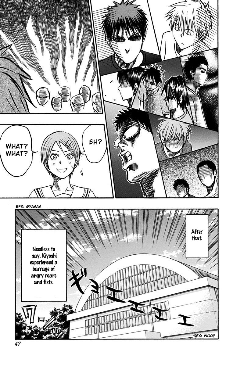Kuroko no Basuke - Replace Plus Chapter 5 page 39 - Chapter 5: Seirin High's Basketball Club's Biggest Crisis?
