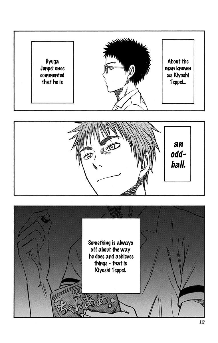 Kuroko no Basuke - Replace Plus Chapter 5 page 4 - Chapter 5: Seirin High's Basketball Club's Biggest Crisis?