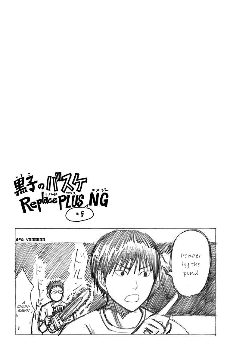 Kuroko no Basuke - Replace Plus Chapter 5 page 40 - Chapter 5: Seirin High's Basketball Club's Biggest Crisis?