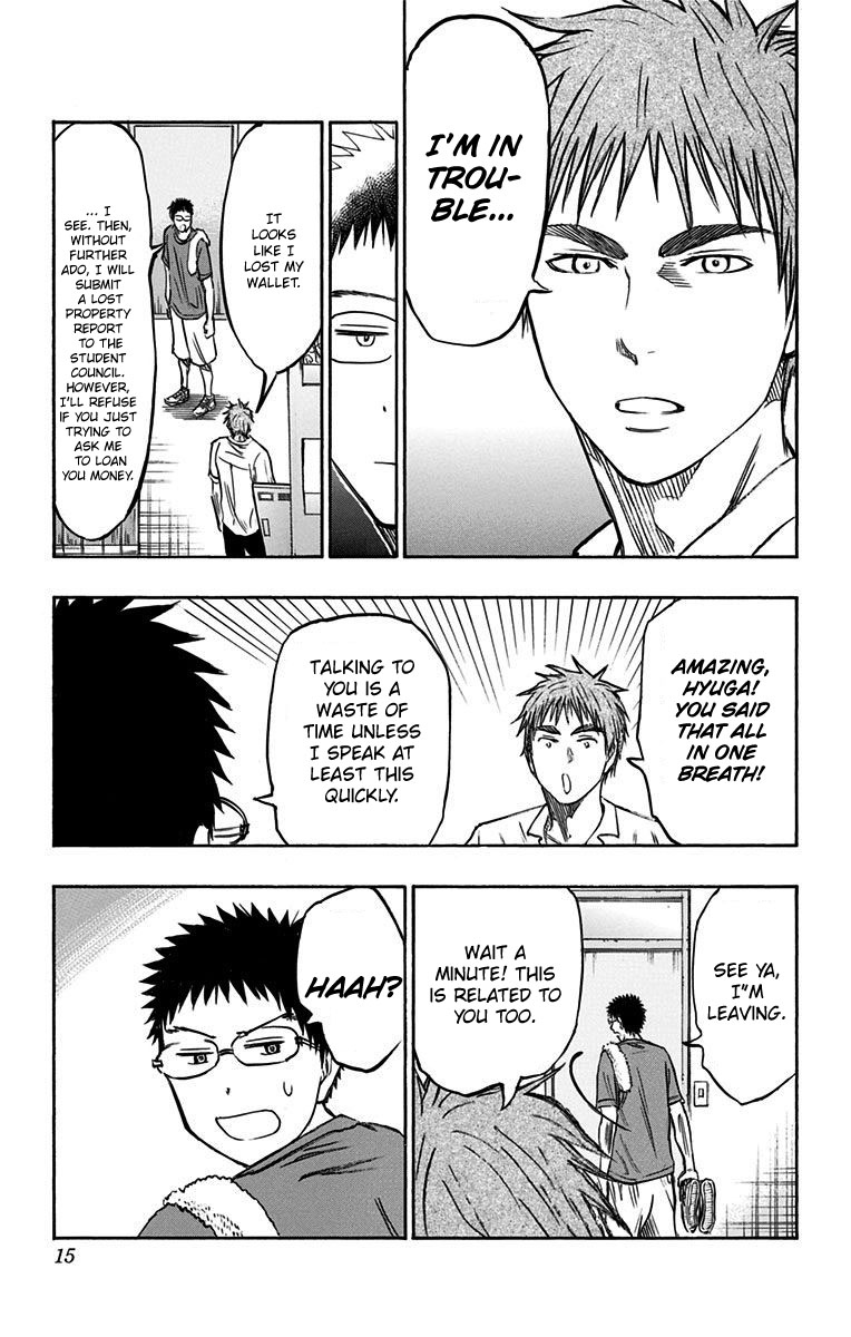 Kuroko no Basuke - Replace Plus Chapter 5 page 7 - Chapter 5: Seirin High's Basketball Club's Biggest Crisis?