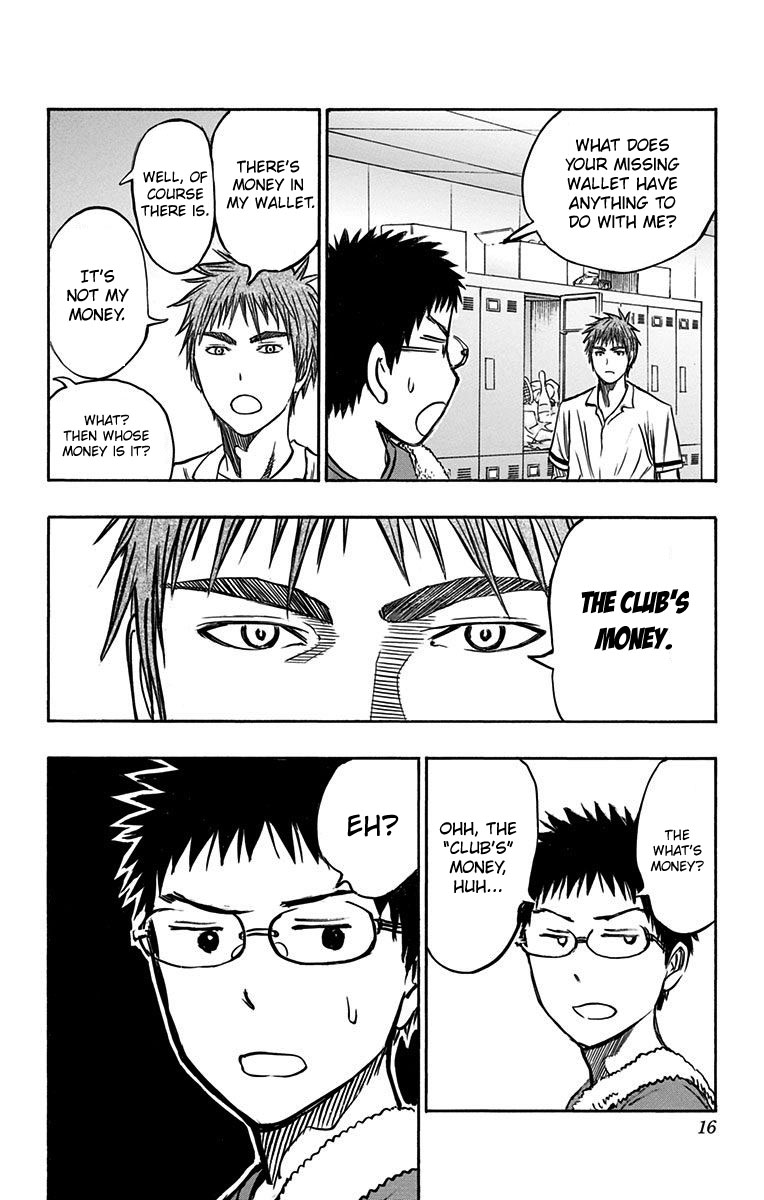Kuroko no Basuke - Replace Plus Chapter 5 page 8 - Chapter 5: Seirin High's Basketball Club's Biggest Crisis?