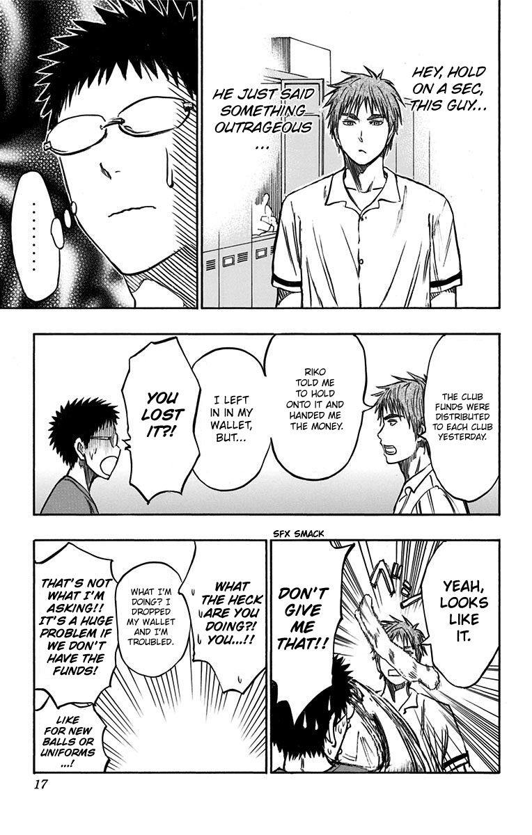 Kuroko no Basuke - Replace Plus Chapter 5 page 9 - Chapter 5: Seirin High's Basketball Club's Biggest Crisis?