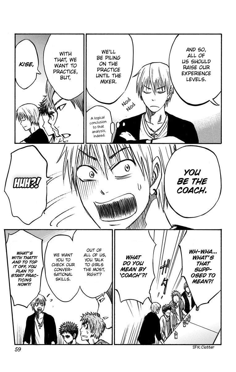 Kuroko no Basuke - Replace Plus Chapter 6 page 12 - Chapter 6: We Won't Let Summer Vacation End Yet!