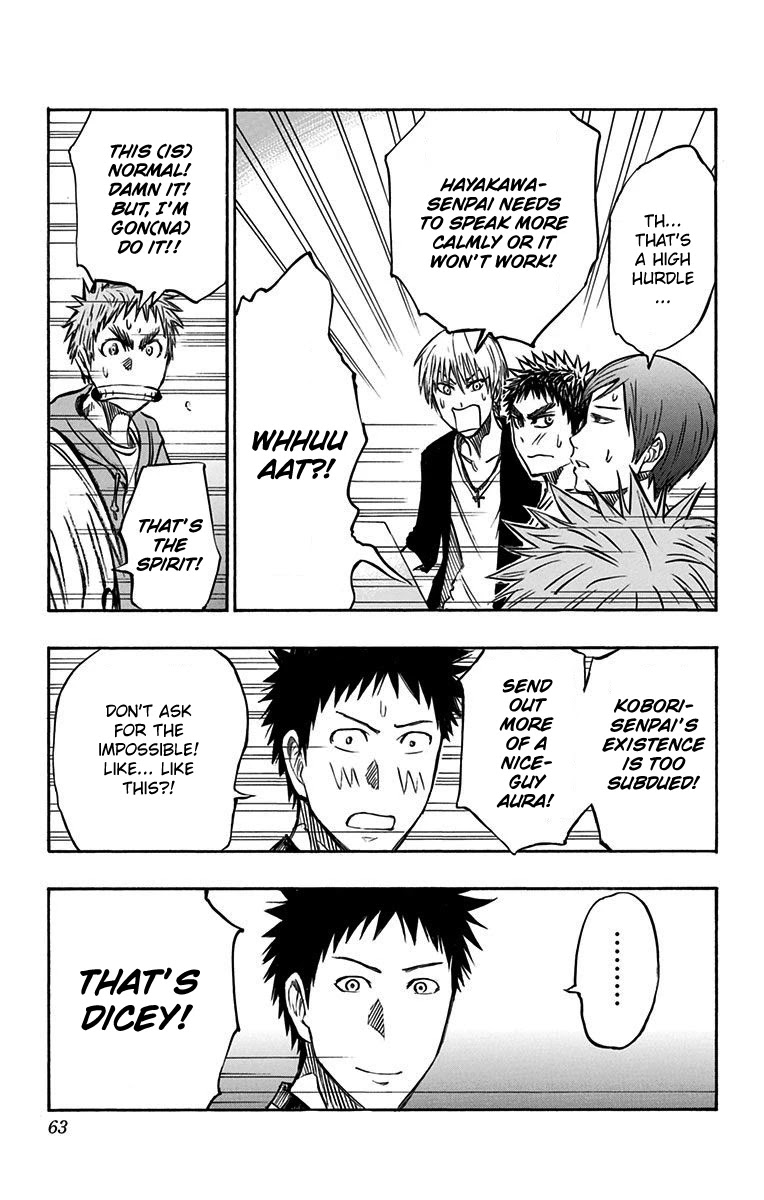 Kuroko no Basuke - Replace Plus Chapter 6 page 16 - Chapter 6: We Won't Let Summer Vacation End Yet!