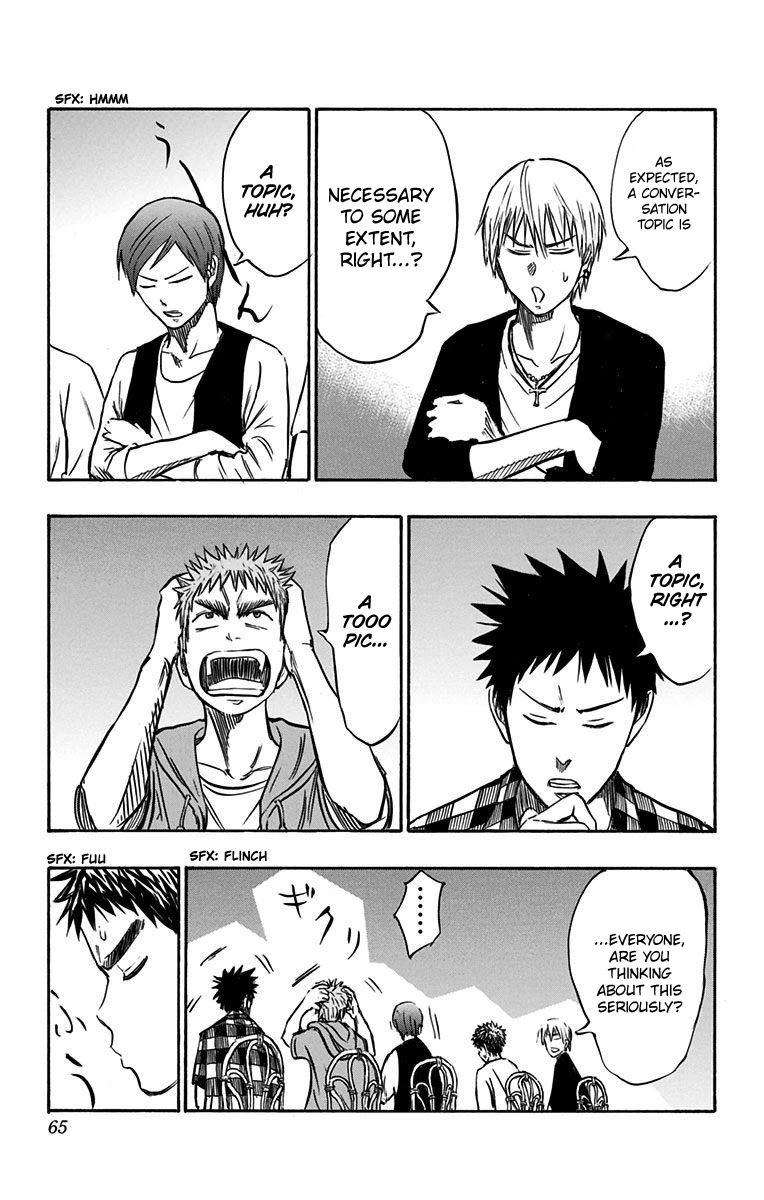 Kuroko no Basuke - Replace Plus Chapter 6 page 18 - Chapter 6: We Won't Let Summer Vacation End Yet!