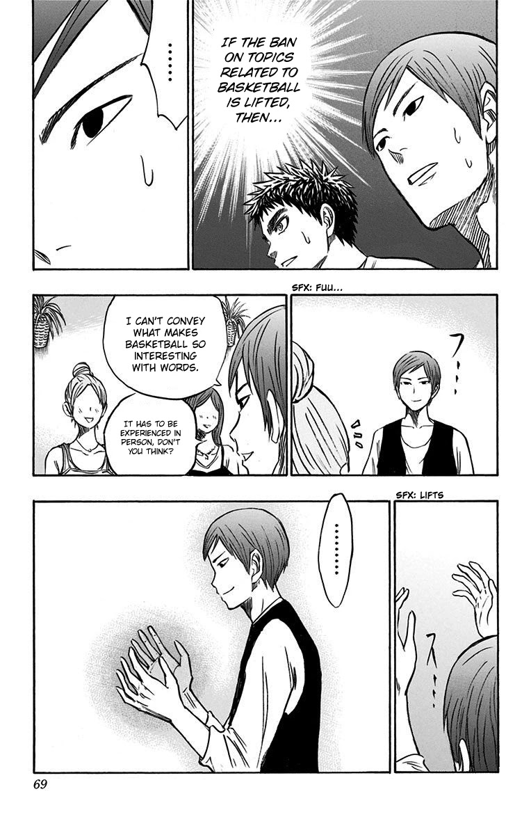 Kuroko no Basuke - Replace Plus Chapter 6 page 22 - Chapter 6: We Won't Let Summer Vacation End Yet!