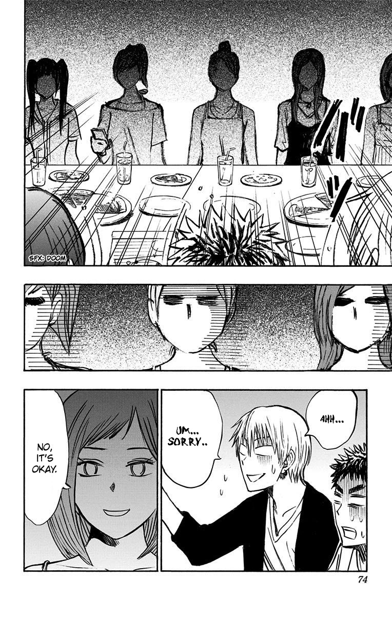 Kuroko no Basuke - Replace Plus Chapter 6 page 27 - Chapter 6: We Won't Let Summer Vacation End Yet!