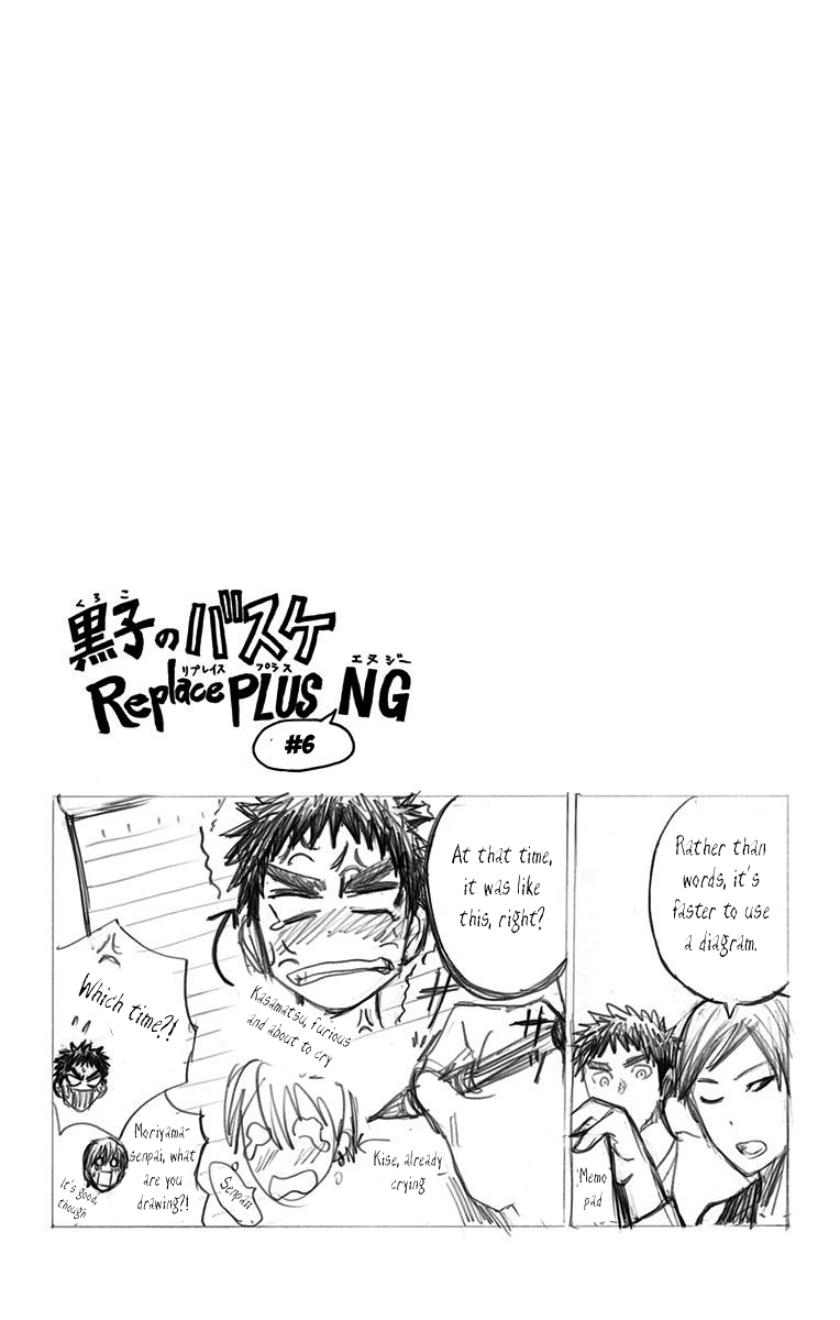 Kuroko no Basuke - Replace Plus Chapter 6 page 29 - Chapter 6: We Won't Let Summer Vacation End Yet!