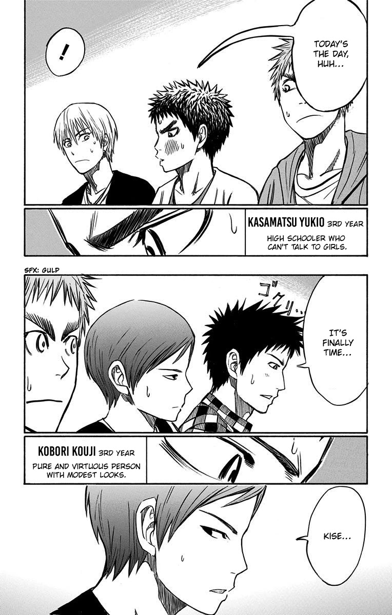 Kuroko no Basuke - Replace Plus Chapter 6 page 5 - Chapter 6: We Won't Let Summer Vacation End Yet!