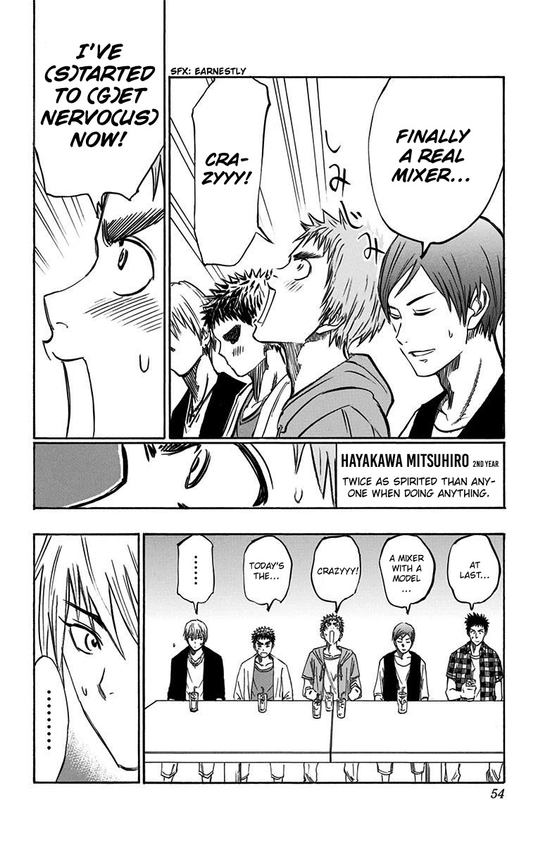 Kuroko no Basuke - Replace Plus Chapter 6 page 7 - Chapter 6: We Won't Let Summer Vacation End Yet!