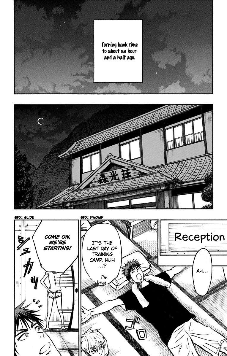 Kuroko no Basuke - Replace Plus Chapter 7 page 11 - Chapter 7: Terror! Tragedy at the Mountain Training Camp!! (Part 1)