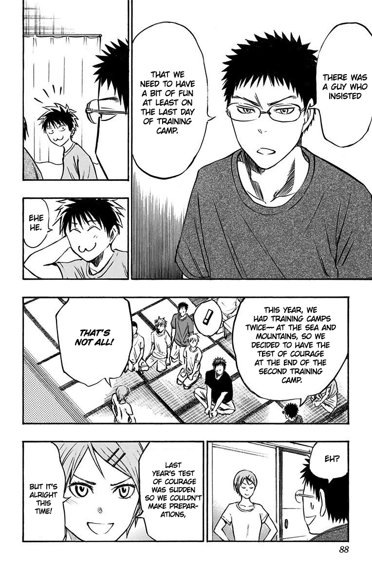 Kuroko no Basuke - Replace Plus Chapter 7 page 13 - Chapter 7: Terror! Tragedy at the Mountain Training Camp!! (Part 1)