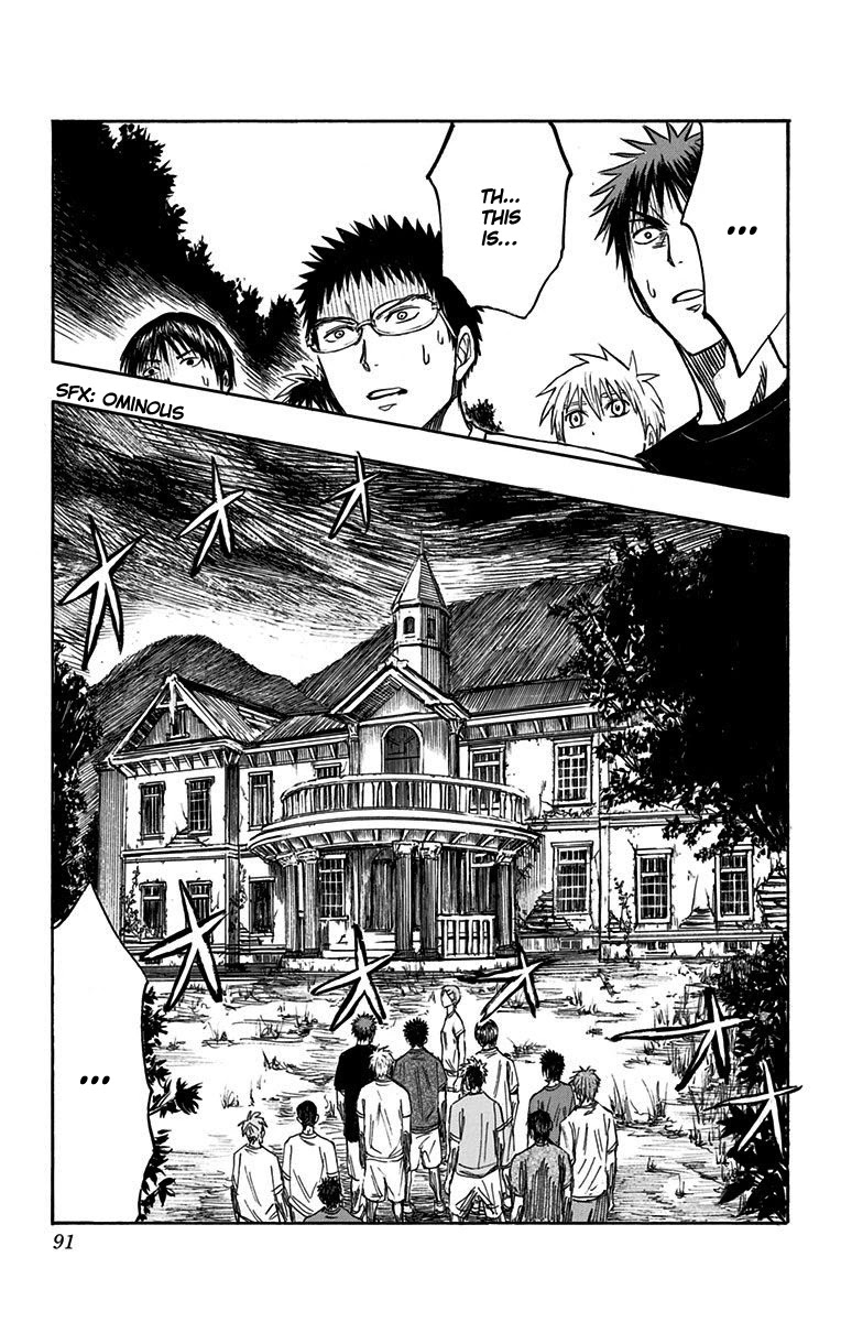 Kuroko no Basuke - Replace Plus Chapter 7 page 16 - Chapter 7: Terror! Tragedy at the Mountain Training Camp!! (Part 1)