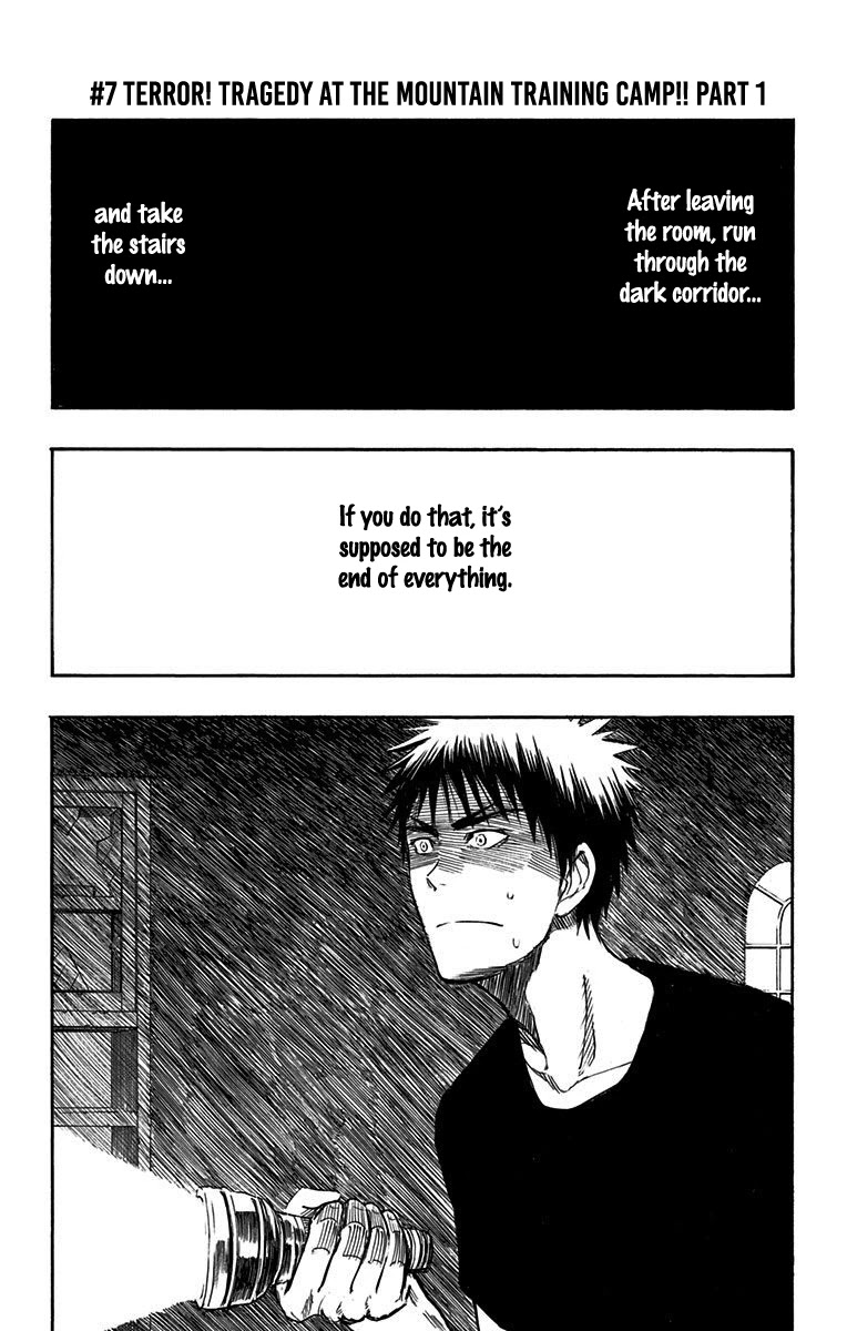 Kuroko no Basuke - Replace Plus Chapter 7 page 2 - Chapter 7: Terror! Tragedy at the Mountain Training Camp!! (Part 1)