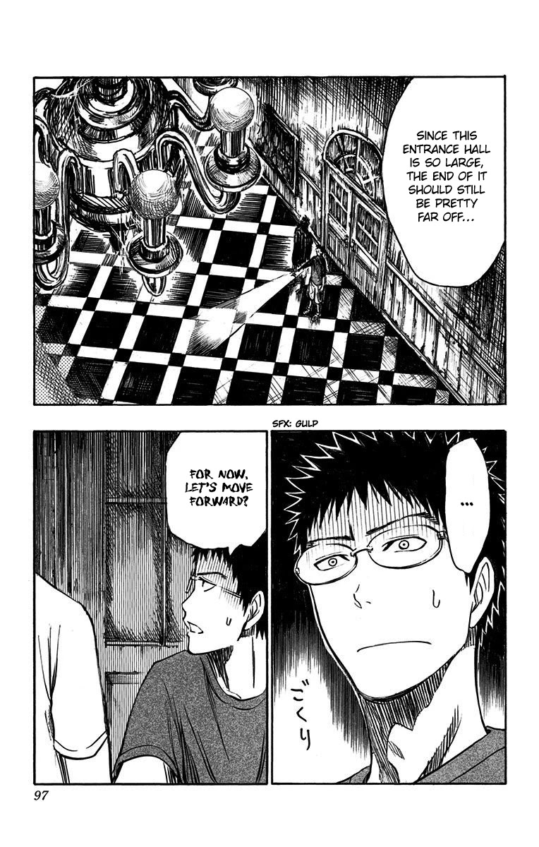 Kuroko no Basuke - Replace Plus Chapter 7 page 22 - Chapter 7: Terror! Tragedy at the Mountain Training Camp!! (Part 1)