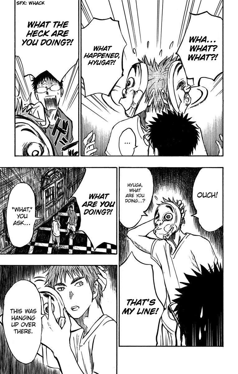 Kuroko no Basuke - Replace Plus Chapter 7 page 24 - Chapter 7: Terror! Tragedy at the Mountain Training Camp!! (Part 1)