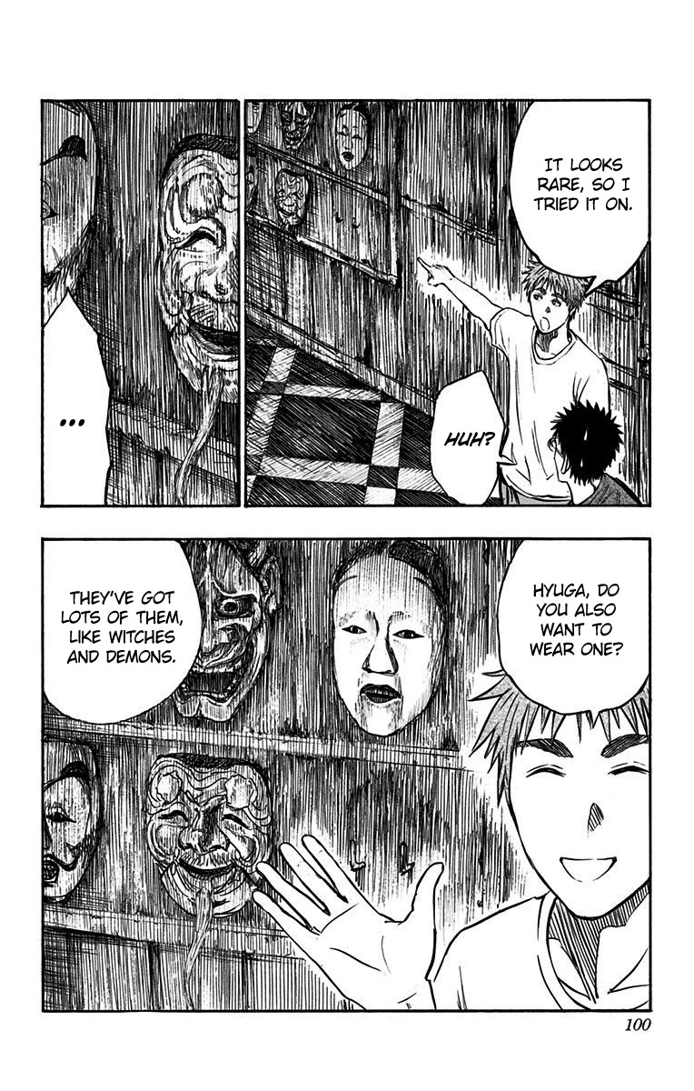 Kuroko no Basuke - Replace Plus Chapter 7 page 25 - Chapter 7: Terror! Tragedy at the Mountain Training Camp!! (Part 1)